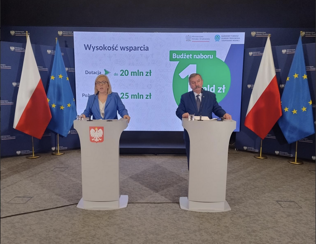 Konferencja w MKiŚ /Fot. gov.pl