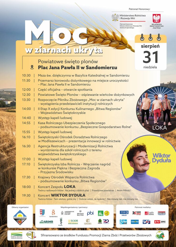 To będzie wielkie rolnicze święto w Sandomierzu 2 Powiatowe święto plonów w Sandomierzu / grafika ŚODR